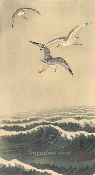 150の主題の芸術作品 Painting - 波の上のカモメ 大原古邨の鳥
